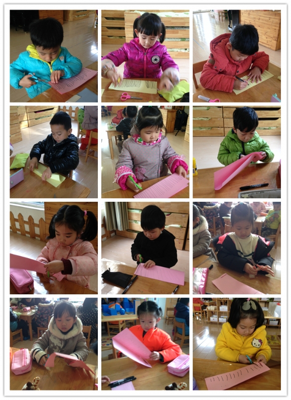 ������initpintu_副本3.jpg