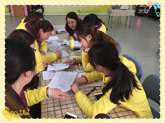 ������QQ图片20160316175429_副本.jpg