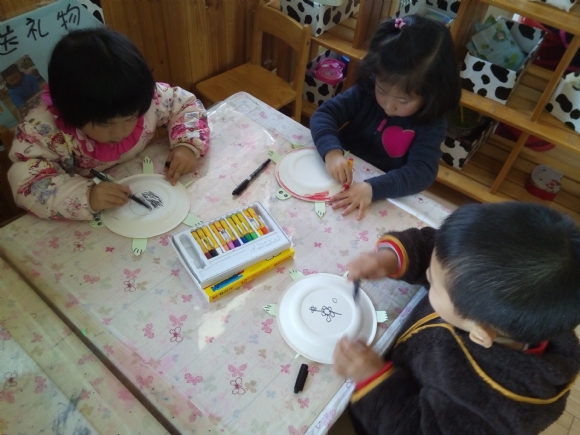 IMG_20160328_101736.jpg