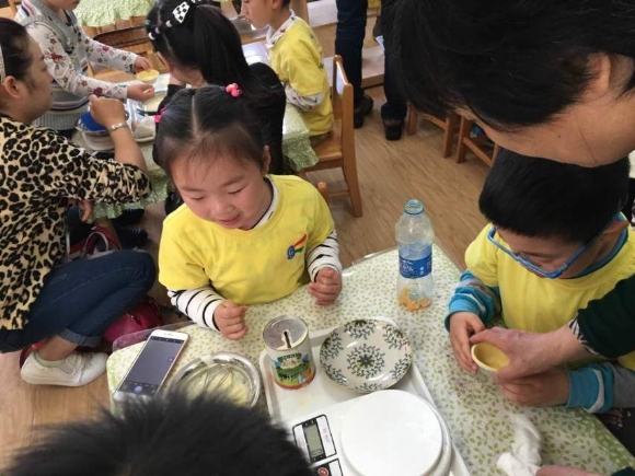 ������QQͼƬ20160503151955.jpg