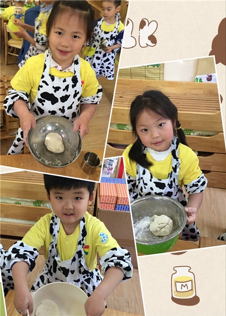 QQ图片20160516093723.jpg