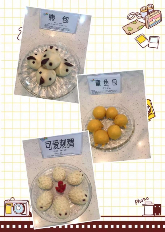 ������IMG_5437.JPG