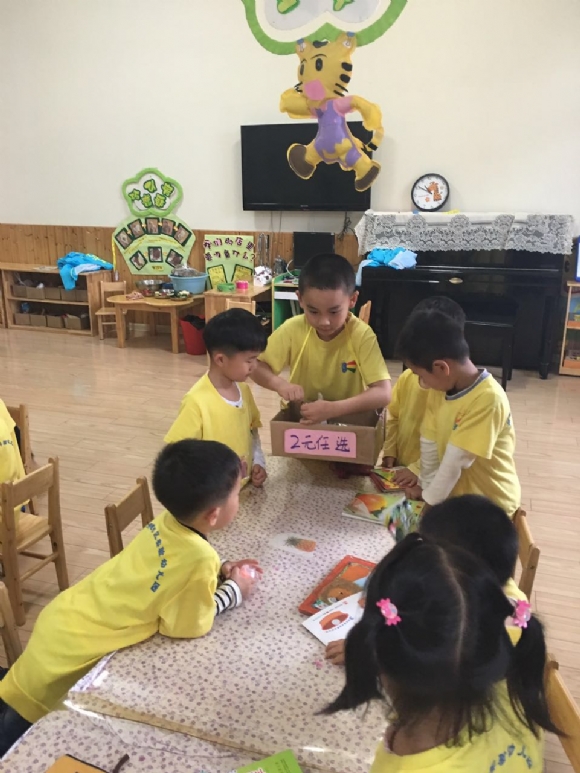 ������IMG_8462.JPG