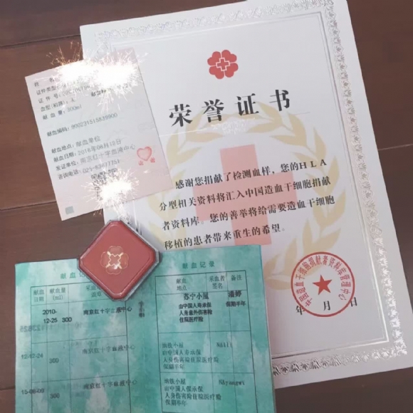 ������21000546AC8D57C13D1946A1C8628082.png