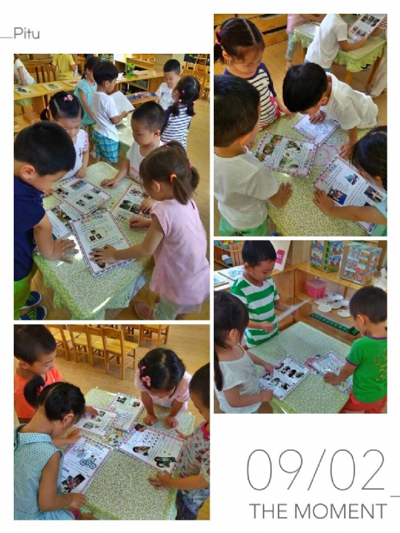 ������QQͼƬ20160902094156.jpg