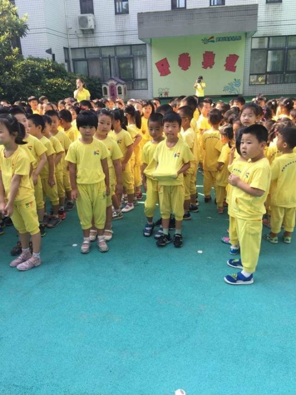 开?.jpg