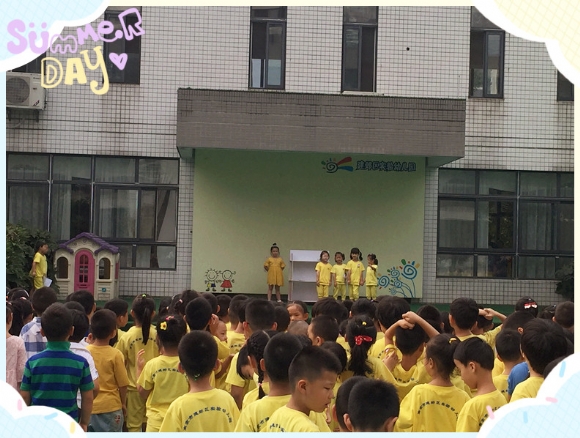 照片IMG_3035.JPG
