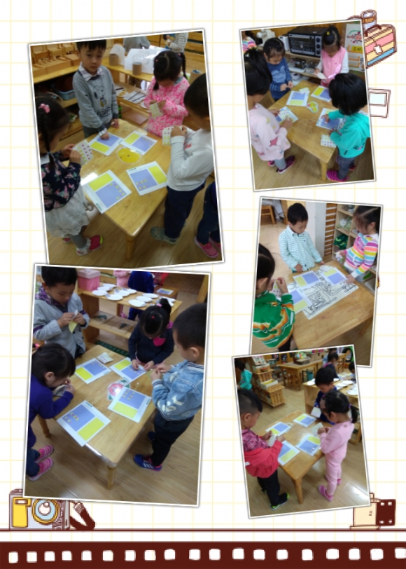 pt2016_10_13_16_28_04.jpg
