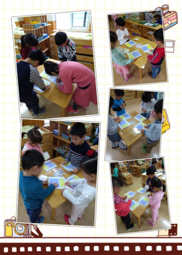 pt2016_10_13_16_28_39.jpg