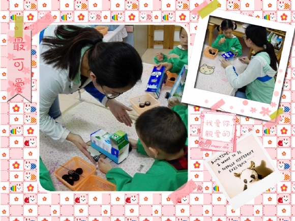 IMG_20161020_144847_副本.jpg