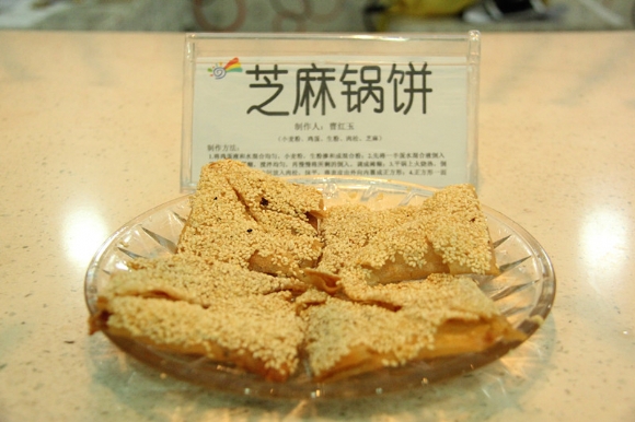������IMG_3365_副本.jpg