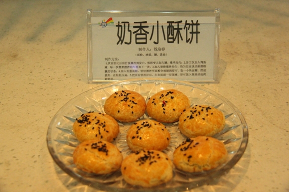 ������IMG_3357_副本.jpg