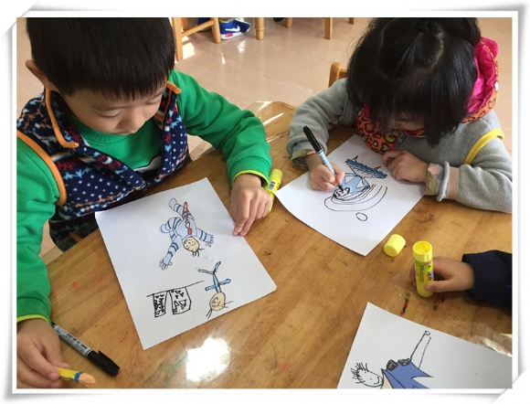 QQ图片20161104110811.jpg