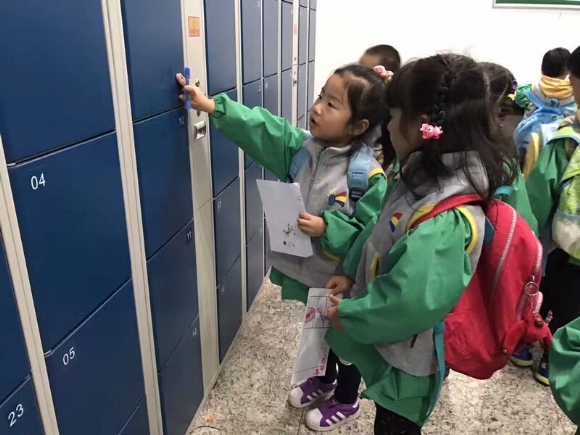 ������QQ图片20161117211601.jpg
