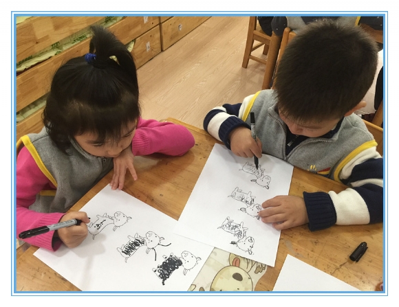 QQ图片20161115141710.jpg