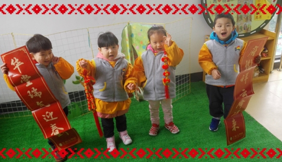 IMG_20161230_102956_副本.jpg
