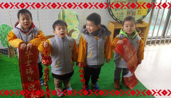 IMG_20161230_103751_副本.jpg