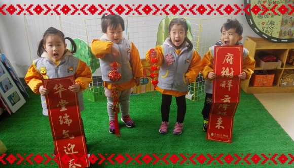IMG_20161230_103140_副本.jpg