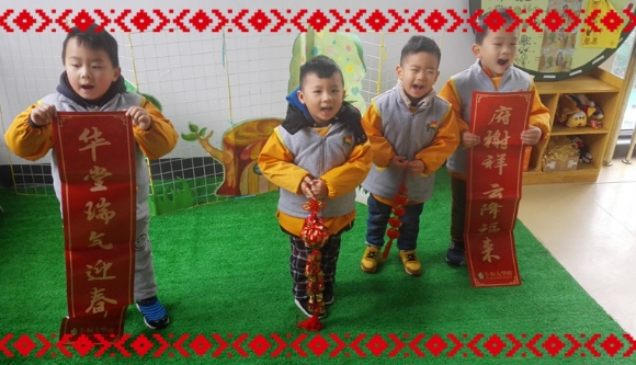 IMG_20161230_103505_副本.jpg