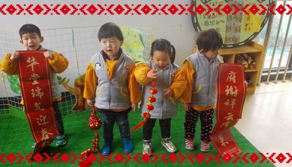 IMG_20161230_103622_副本.jpg