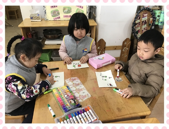 QQ图片20170215154423.jpg