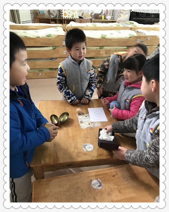 QQ图片20170303153919.jpg
