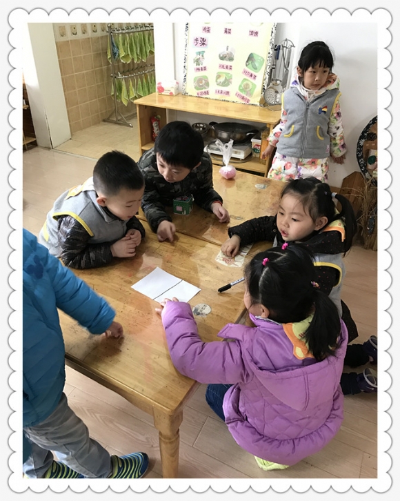 QQ图片20170303153953.jpg