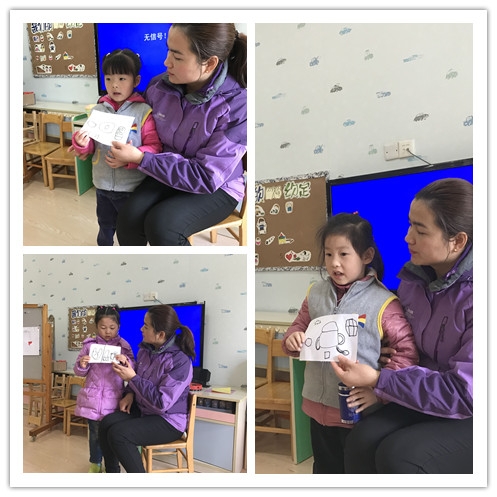 QQ图片20170303153927.jpg