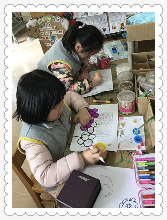 QQ图片20170303153910.jpg