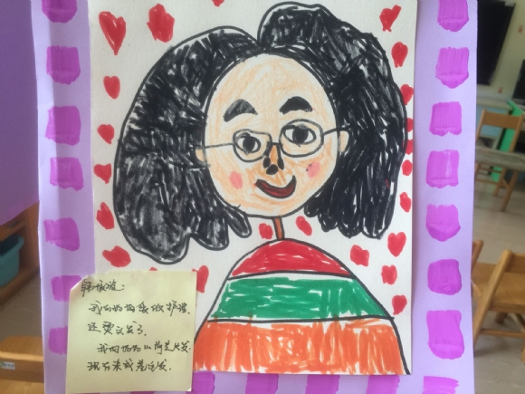 ������A4497B24A1AEA61828EBB877F4A5EE1A.png