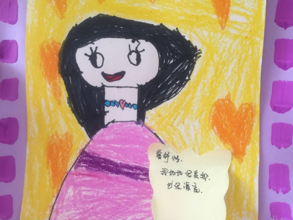 ������CC106C68F037169E3F742F7A73A31774.png