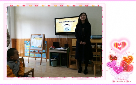 ������IMG_20170308_091244.jpg