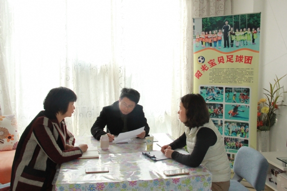 �������޸�IMG_4582.JPG