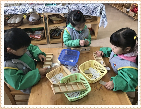 QQ图片20170323122004.jpg