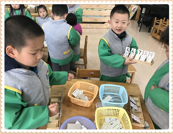QQ图片20170323122008.jpg