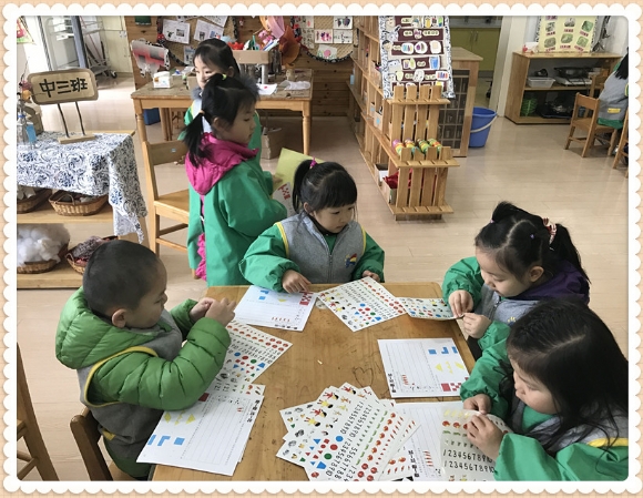 QQ图片20170323122001.jpg