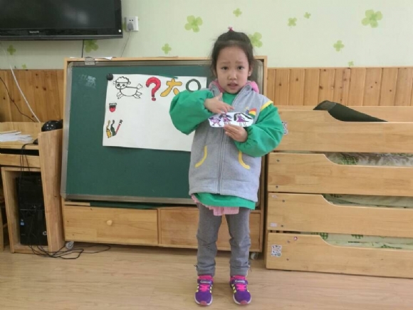 QQͼƬ20170401104542.jpg