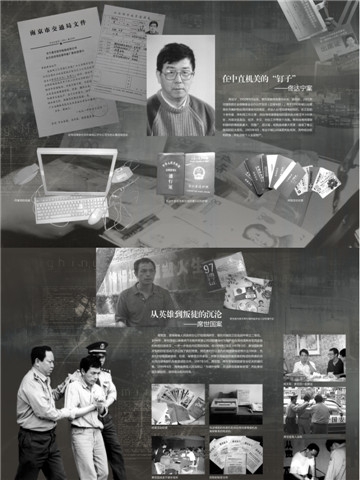 ������P7.jpg