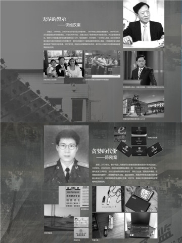 ������P8.jpg
