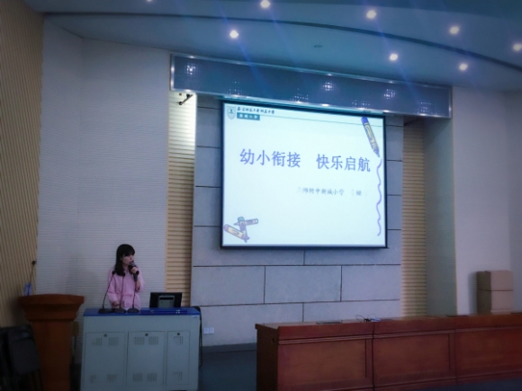 b_编辑.jpg