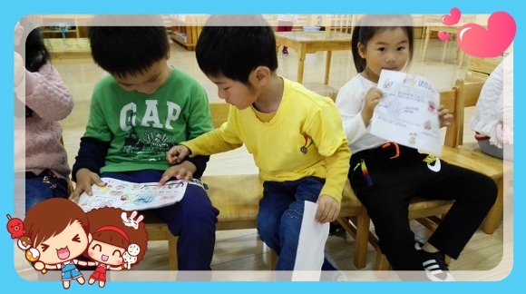 IMG_20170502_095505_副本.jpg