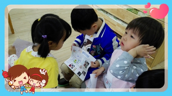 IMG_20170502_095728_副本.jpg