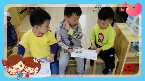 IMG_20170502_095543_副本.jpg