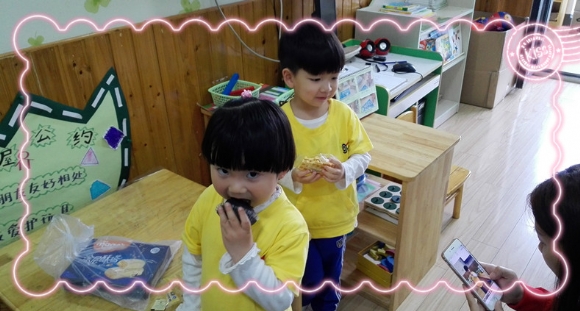 IMG_20170504_093425_副本.jpg