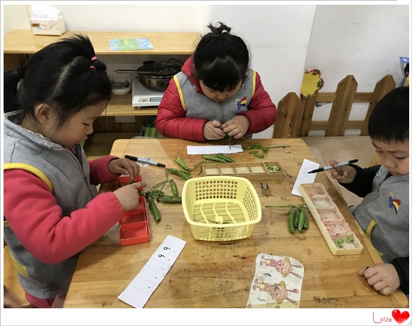 QQ图片20170505094042.jpg