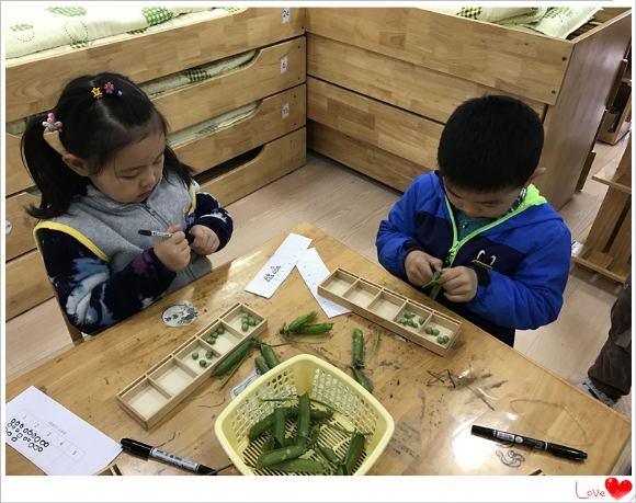 QQ图片20170505094120.jpg