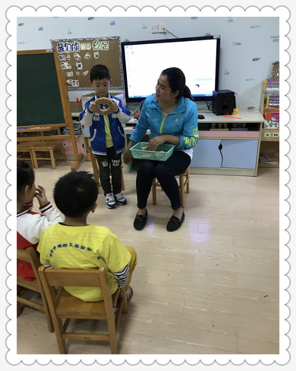 QQͼƬ20170508153010.jpg
