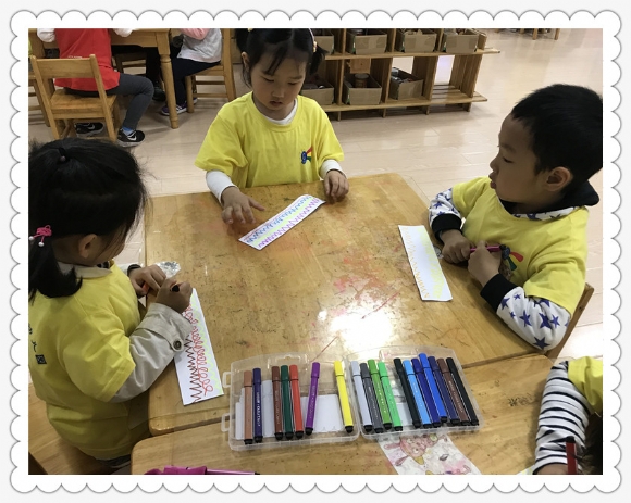 QQ图片20170508153106.jpg