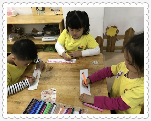 QQ图片20170508153055.jpg