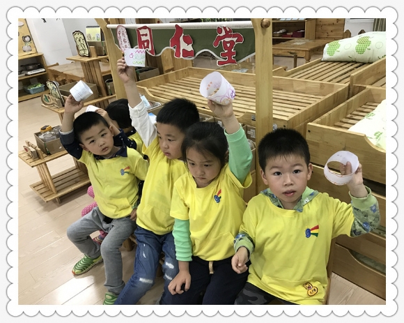 QQ图片20170508153128.jpg